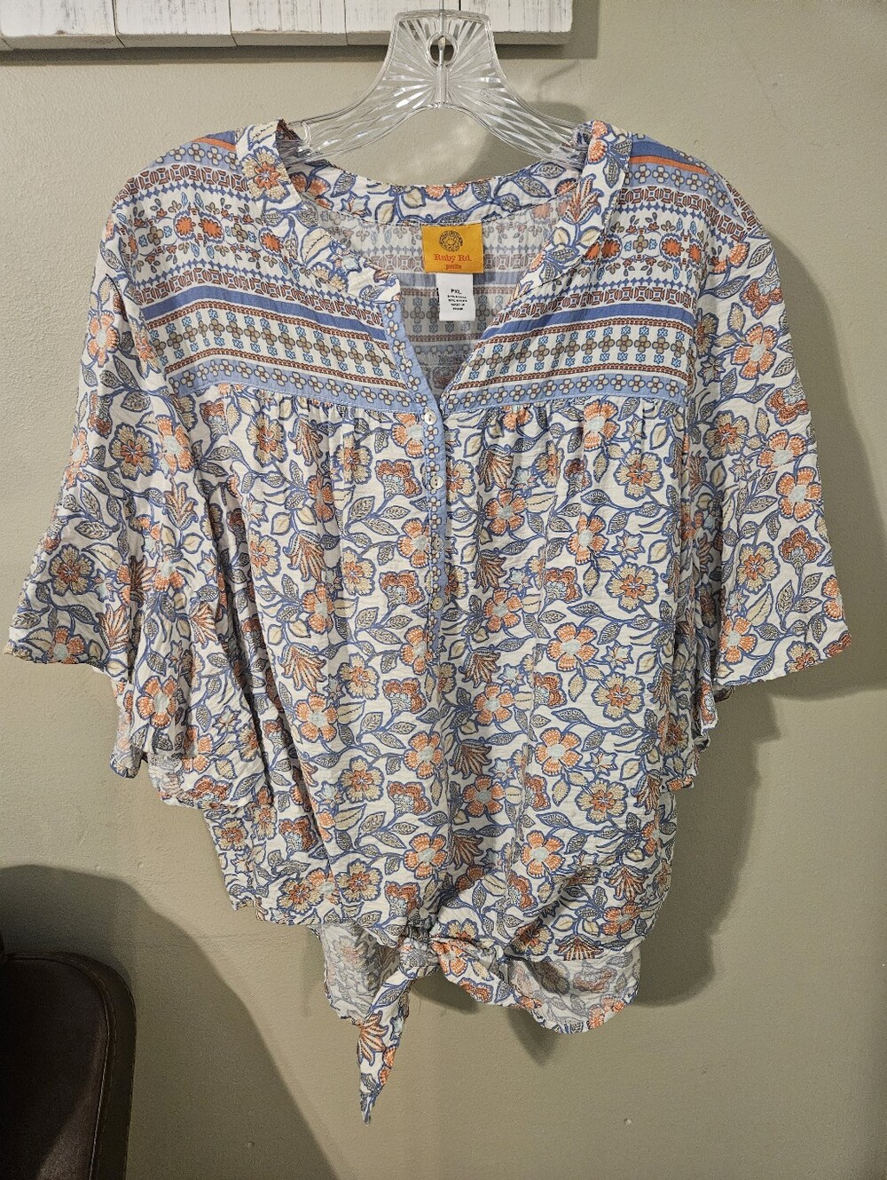 Ruby Rd Petite Floral Print Front Tie Top- size Petite XL